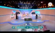 فرسان تعليم الطائف يتأهل لنهائي مسابقة فرسان التعليم