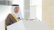 السعودية تقدم تجربتها الريادية للتنمية المستدامة في المنتدى الحضري العالمي