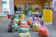 افتتاح أكبر مكتبة للأطفال في السعودية بمكتبة الملك عبدالعزيز