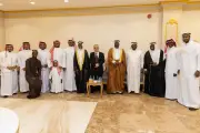 تأثير التكنولوجيا على العلاقات الاجتماعية في المملكة
