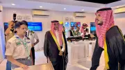 تعليم الطائف يستعرض جهوده في خدمة ضيوف الرحمن خلال معرض أمني