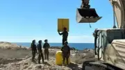 الخط البرتقالي يتجاوز الأصفر في غزة بعد توسع إسرائيلي جديد