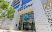 اكتمال إعلان المناطق العقارية بمدينة الرياض للتسجيل العيني للعقار