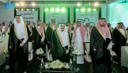 أمير الرياض يرعى حفل تكريم الفائزين بجائزة التميز والإبداع في دورتها الرابعة