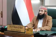 وزير الأوقاف اليمني: دعم السعودية للحجاج متواصل ونثمن التسهيلات الاستثنائية