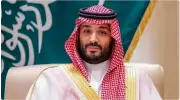 اعتماد اللائحة التنفيذية لرسوم العقارات الشاغرة لتحقيق التوازن بالسوق