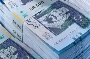 تباين سعر الريال السعودي اليوم الأربعاء أمام العملات العربية