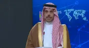 فيصل بن فرحان يعلن توقيع وثيقة شراكة إستراتيجية مع إسبانيا