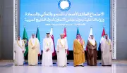 اجتماع طارئ لوزراء الداخلية الخليجيين بالرياض لبحث المتغيرات الأمنية