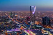 لائحة رسوم العقارات الشاغرة: اشتراطات الإشغال وربط التطبيق بمعدلات الاستهلاك