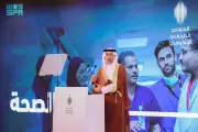 أمير القصيم يوجه بتسريع إنجاز مشاريع البنية التحتية بالمنطقة