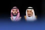 تحديثات جديدة في قطاع التعليم السعودي لتعزيز جودة المخرجات