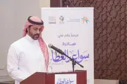 تطوير تقنيات الجيل الخامس في المملكة يسرع التحول الرقمي