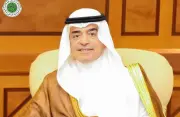 تطوير تقنيات الذكاء الاصطناعي لتحسين جودة الرعاية الصحية في السعودية