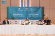 السعودية تطلق مبادرة لتحويل النفايات إلى طاقة نظيفة