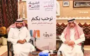 وزارة التعليم تطلق مبادرة لتعزيز المهارات الرقمية للطلاب