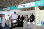 تطوير تقنيات الجيل الخامس لتعزيز التحول الرقمي في المملكة