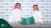 تطوير تقنيات جديدة لتحسين جودة الهواء في المدن السعودية