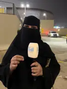 إطلاق أول مركز للذكاء الاصطناعي في المملكة لتعزيز الابتكار الرقمي