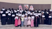 تطوير تقنيات جديدة لتحلية المياه باستخدام الطاقة الشمسية