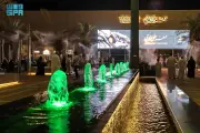 توافد ضيوف الرحمن إلى حي حراء الثقافي بمكة لاستكشاف تاريخ الوحي