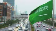 صندوق النقد: الاقتصاد السعودي الأقل تضرراً في الخليج من حرب إيران
