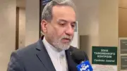 إيران تطالب بريكس بإدانة أمريكا وإسرائيل وتؤكد انفتاحها على الدبلوماسية