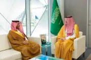 تطوير تقنيات جديدة لتحسين كفاءة الطاقة في المباني الذكية