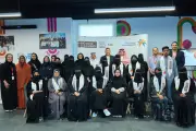 نستله السعودية تحتفل بتخريج الدفعة العاشرة من برنامج أكاديمية نستله بالشراكة مع وزارة الموارد البشرية