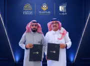 توجيهات ملكية بتعزيز الرقابة على الأسواق وحماية المستهلك