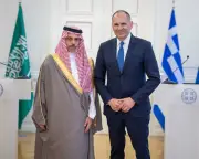 وزير الخارجية ونظيره اليوناني يترأسان اجتماع اللجنة السياسية السعودي الهيليني