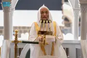 افتتاح قمة دولية جديدة لتعزيز التعاون الاقتصادي بين الدول العربية