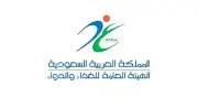الغذاء والدواء تعتمد دواءً مبتكراً لسرطان الثدي المتقدم