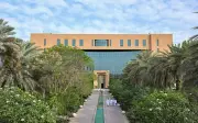 تعديلات كود البناء السعودي تدخل حيز التنفيذ لضمان سلامة المنشآت