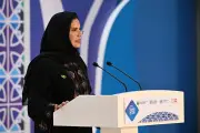السعودية تستعرض إصلاحات تمكين المرأة في منتدى المرأة الآسيوي