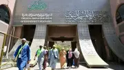 معارض ومتاحف المسجد النبوي تثري تجربة الحجاج الثقافية