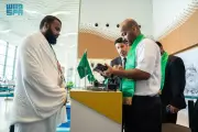الذكاء الاصطناعي يحقق قفزة نوعية في اكتشاف الأدوية الجديدة