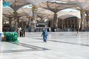 تحديثات جديدة في نظام التعليم السعودي لتعزيز الابتكار