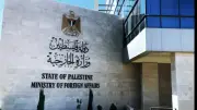 تعزيز التعاون السعودي الصيني في مجال الذكاء الاصطناعي