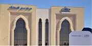 تحذير من استخدام الأطفال للهواتف الذكية قبل النوم وأثره على الصحة