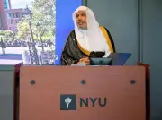 العيسى يحذر من توظيف الذكاء الاصطناعي في تعزيز خطاب الكراهية