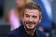 بيكهام أول لاعب كرة قدم بريطاني يصبح مليارديراً بقائمة أغنياء بريطانيا