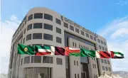 تطوير تقنيات جديدة لتحسين جودة الهواء في المدن السعودية