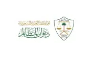 تطورات جديدة في قضية مقتل الصحفي خاشقجي