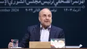 إيران تعيّن باقر قاليباف ممثلاً خاصاً لشؤون الصين
