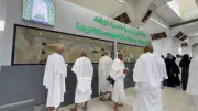 تأكيد على أهمية دورية البيئة في الحفاظ على التوازن البيئي