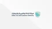 تطوير تقنية جديدة لتحويل ثاني أكسيد الكربون إلى وقود نظيف