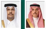 وزير الخارجية السعودي يبحث مع نظيره القطري الأمن الإقليمي