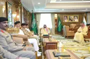 أمير جازان يطلع على التقرير السنوي لحرس الحدود بالمنطقة