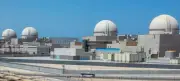 الإمارات تتصدى لثلاث مسيرات وتحقق في مصدر الهجوم على محطة براكة النووية
